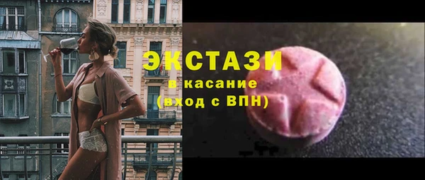 прущие крисы Балахна