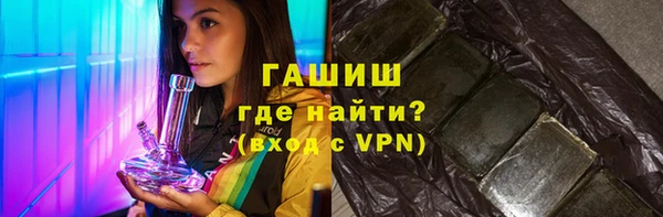 a pvp Балабаново