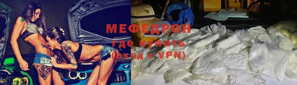 a pvp Балабаново