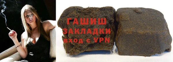 2c-b Баксан