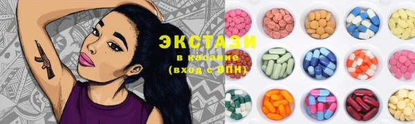 2c-b Баксан