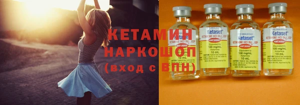 прущие крисы Балахна