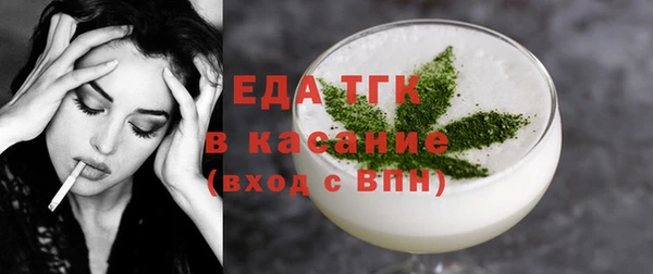 a pvp Балабаново