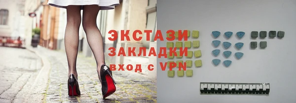 2c-b Баксан