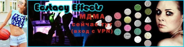 a pvp Балабаново