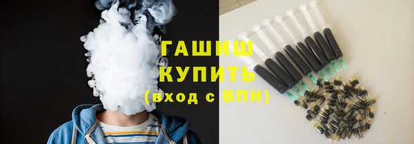a pvp Балабаново
