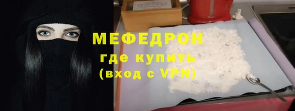 a pvp Балабаново