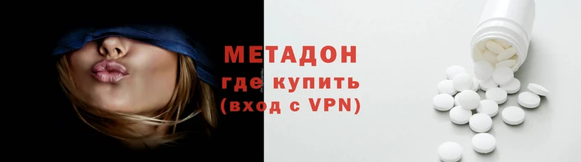 2c-b Баксан