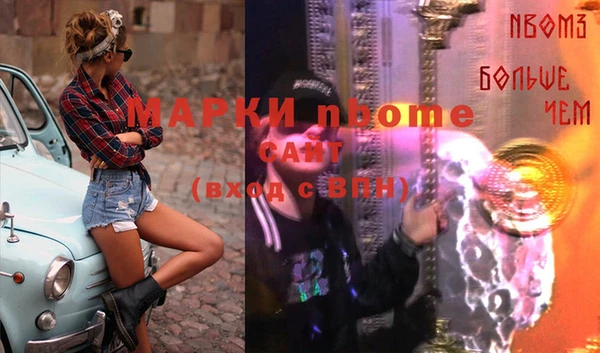 a pvp Балабаново