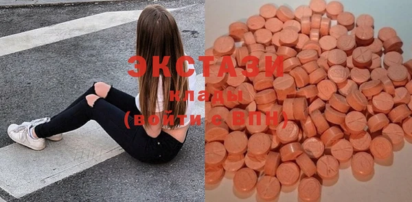 a pvp Балабаново