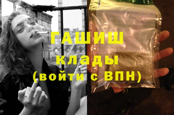 2c-b Баксан