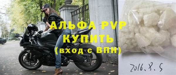 a pvp Балабаново