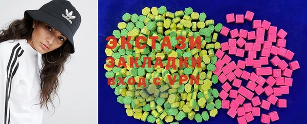 2c-b Баксан