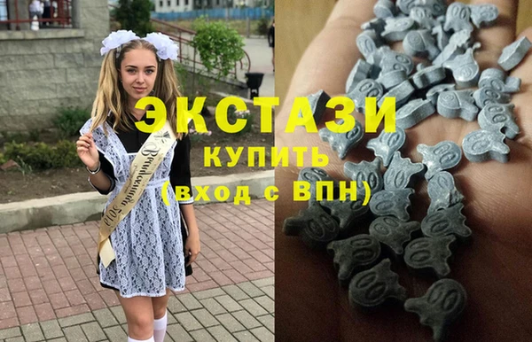 прущие крисы Балахна