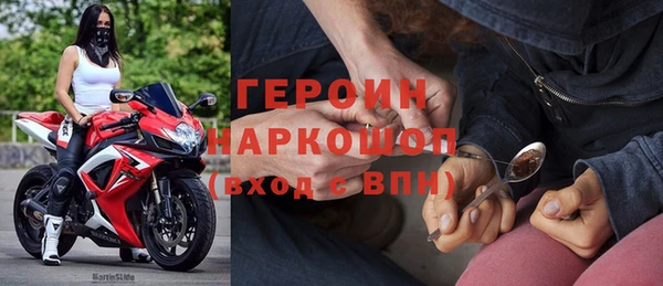 прущие крисы Балахна