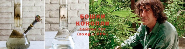 2c-b Баксан