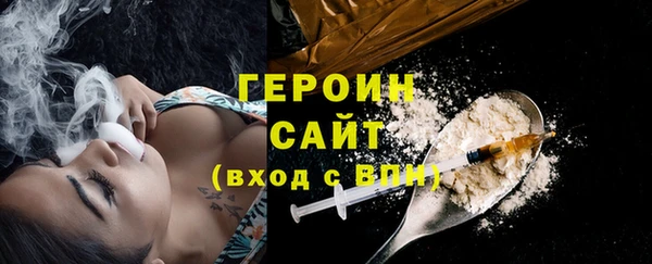 a pvp Балабаново