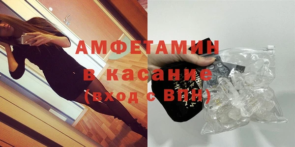 a pvp Балабаново