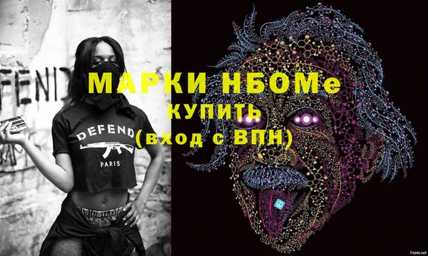 a pvp Балабаново