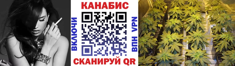 Бошки марихуана MAZAR  ОМГ ОМГ сайт  Красково 